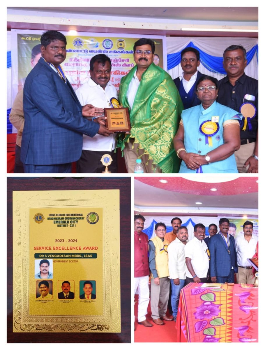 Dr. S. Venkatesan award and activity photo 6
