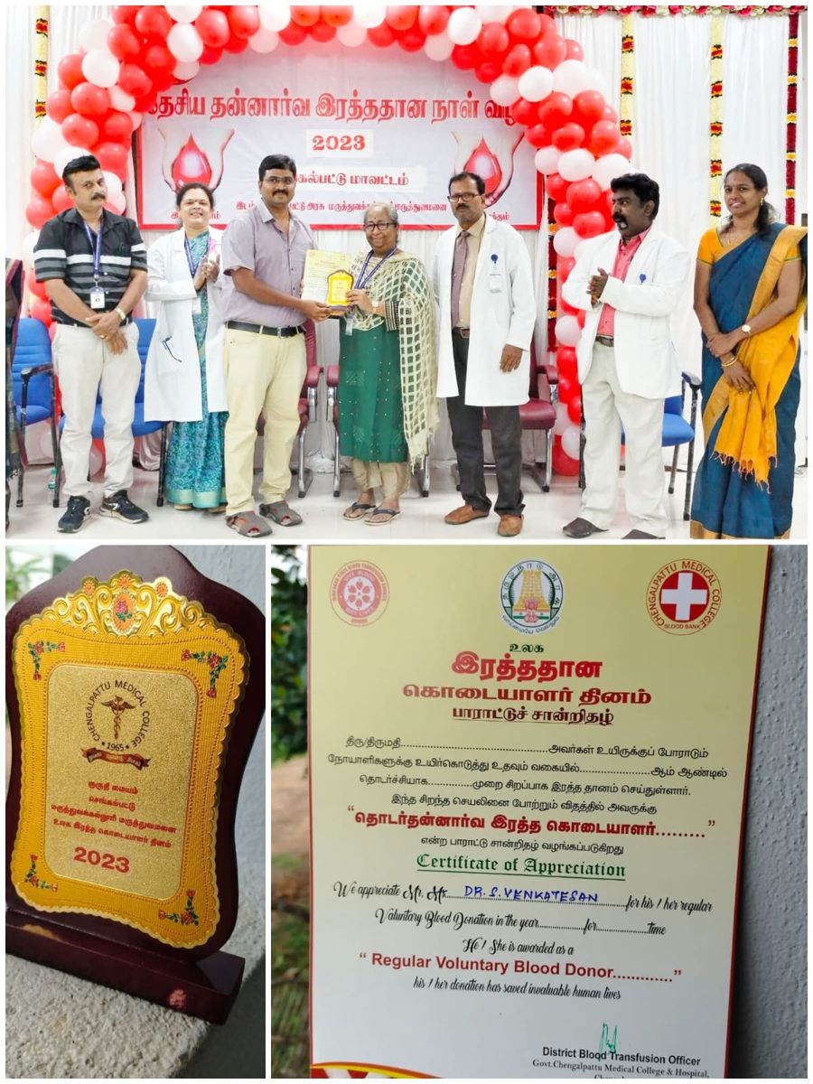 Dr. S. Venkatesan award and activity photo 3