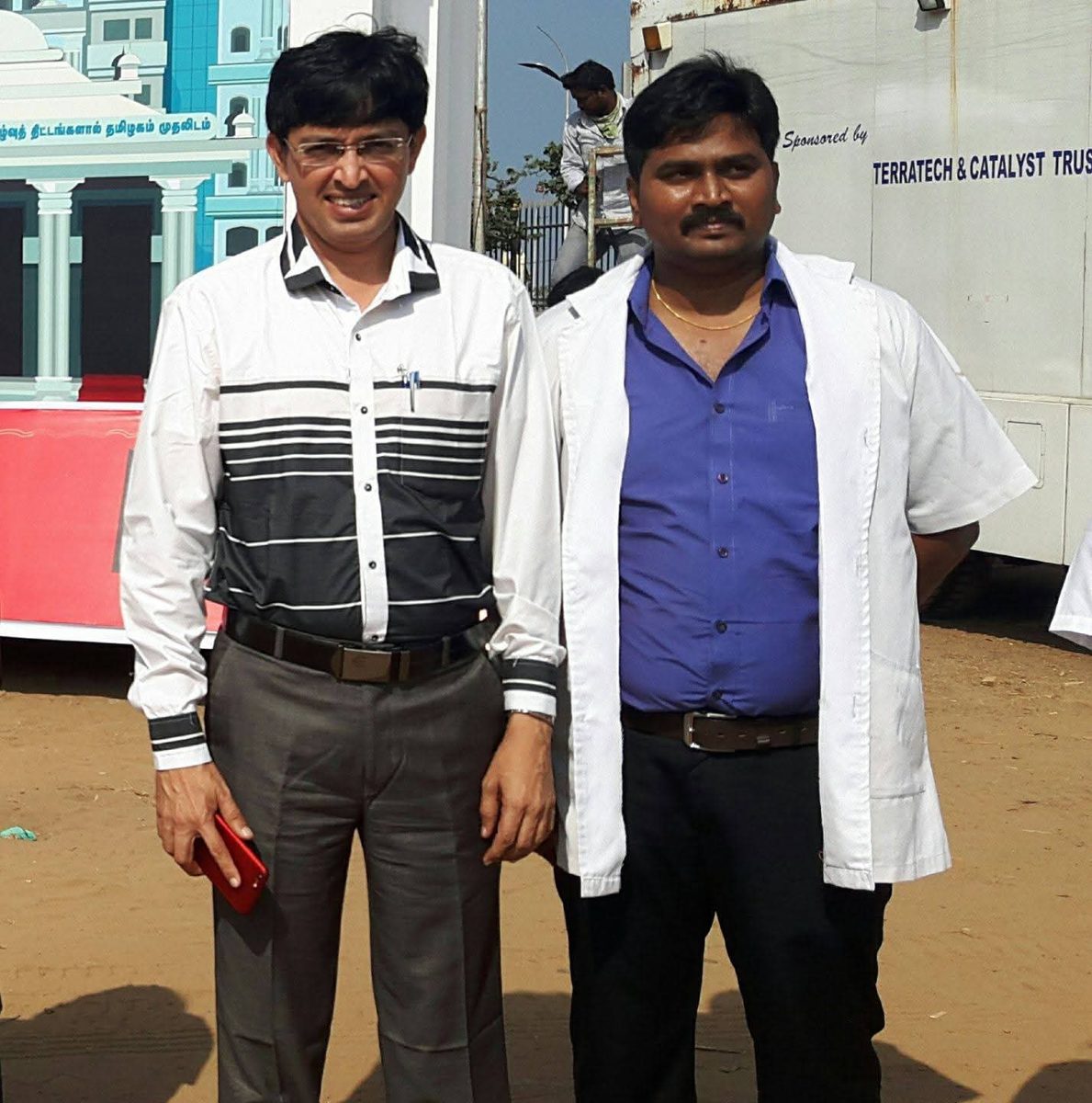 Dr. S. Venkatesan award and activity photo 1
