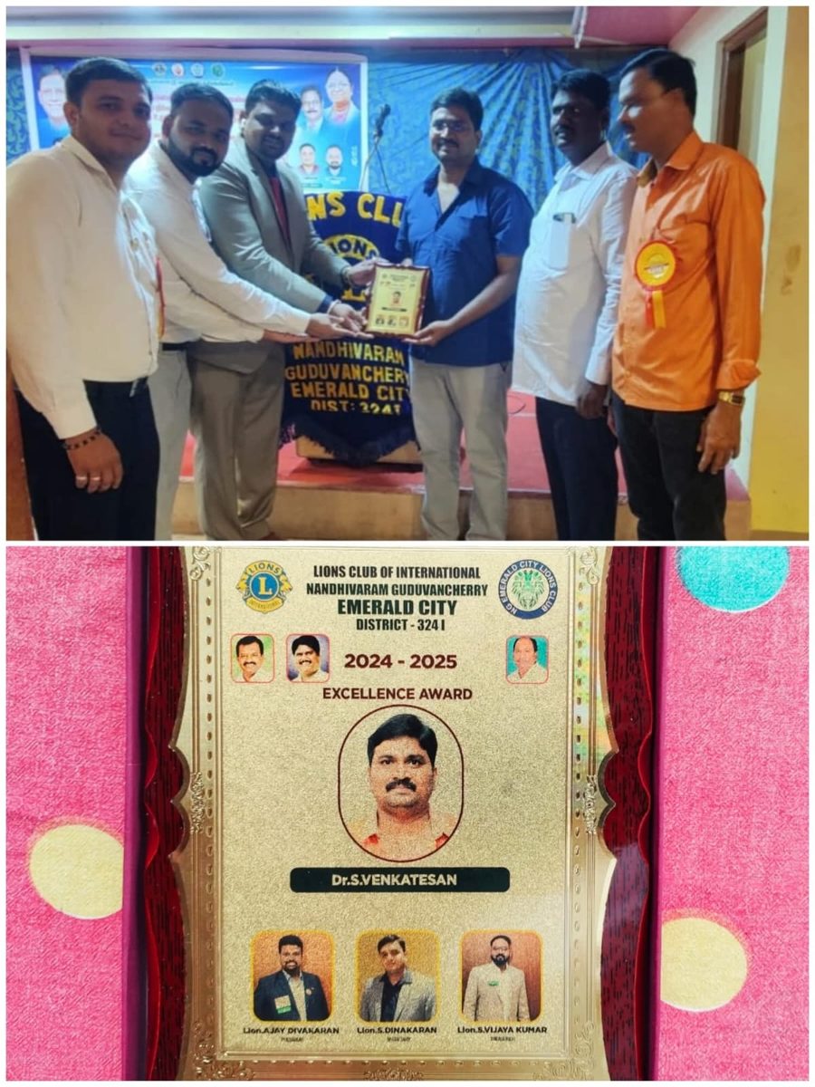 Dr. S. Venkatesan award and activity photo 5