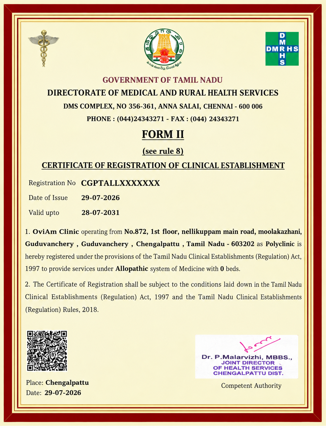 Certificate of Registration of Clinical Establishment issued to OviAm Clinic by the Government of Tamil Nadu